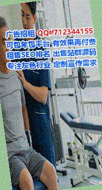 马尔康卵子桥梁公司